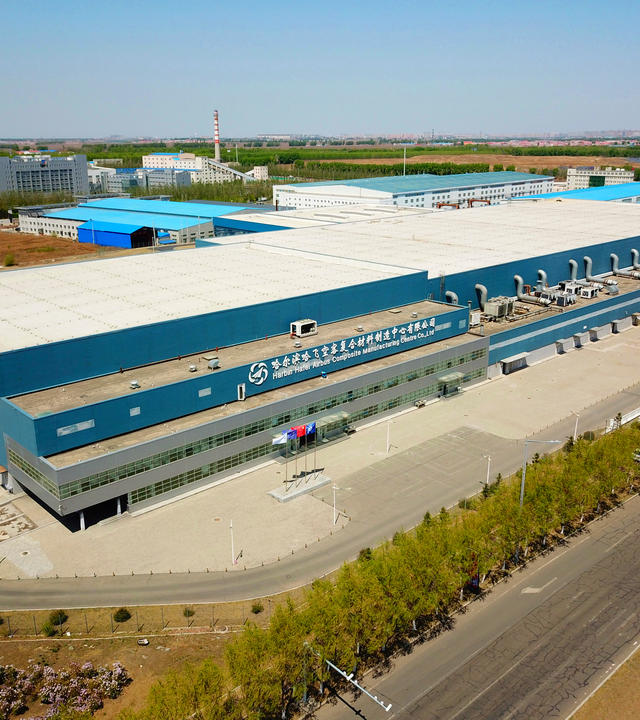 Harbin Hafei Airbus Composite Manufacturing Centre Harbin Hafei Airbus Composite Manufacturing Centre